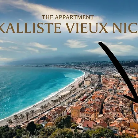 Kalliste - New Ac- Old Town-walk To Everything - Beach- Restaurants-supermarkets Apartament *